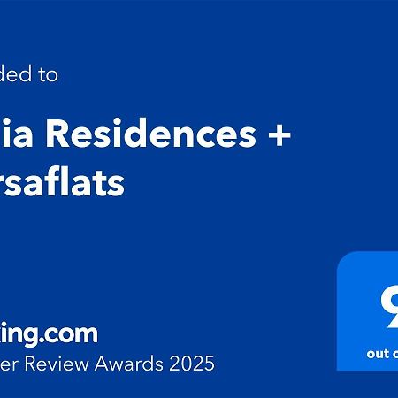 Vinia Residences + Versaflats مانيلا المظهر الخارجي الصورة